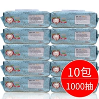 Khăn lau 100 với tổng cộng 10 gói Baby baby hand rắm đặc biệt giấy thấm ướt không mùi thơm gói 100 viên giấy ướt bobby