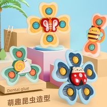 Childrens cartoon sucker spinner can turn insect baby gyro toy baby boy can bite and take a bath