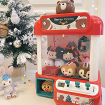 Claw machine small household coin-operated large clip doll machine net red childrens toy gashapon New Years birthday gift