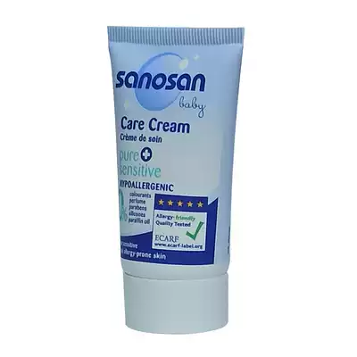 Sanosan Baby Gentle moisturizer 20ml Baby children's cream moisturizing moisturizing skin care products imported from Germany