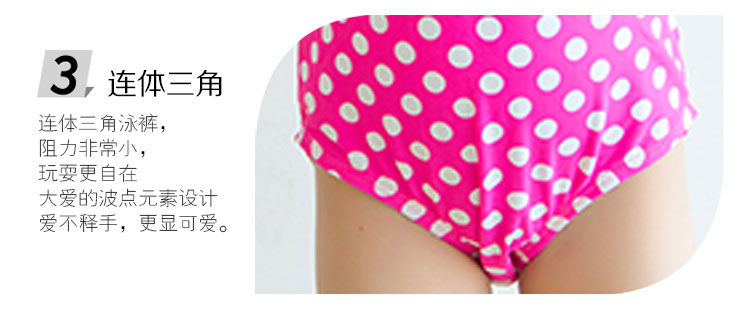 Maillot de bain fille - Ref 2554659 Image 23