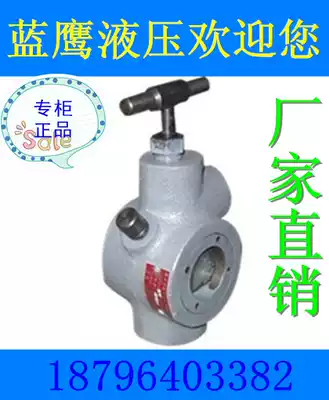 GZQ YZQ-8 10 15 20 25 32 40 50 that class to the stream indicator flow display view oil