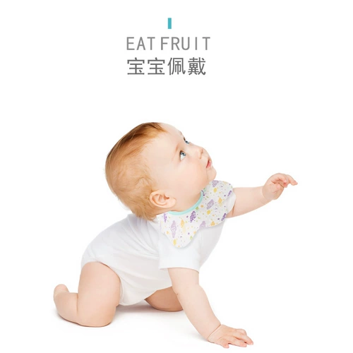 Детский нагрудник, универсальный водонепроницаемый слюнявчик для матери и ребенка