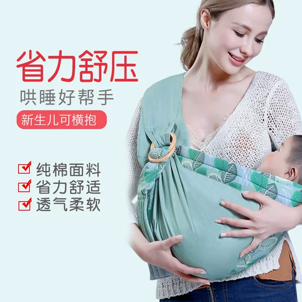 Товары от 给宝宝