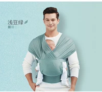 Светло-зеленый