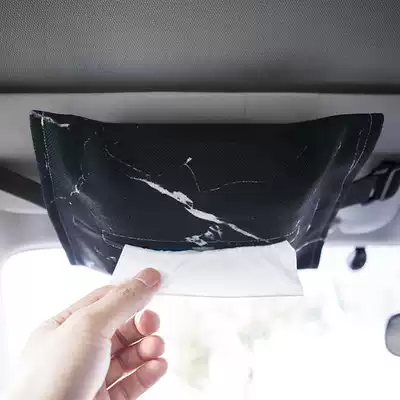 ins marble grain extraction paper towel Nordic car fabric sanitary carton Net red sex cold wind car tissue cover