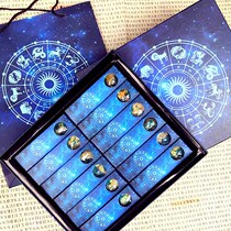  Constellation lollipop Twelve Constellations 12 gift boxes Valentines Day gifts Halloween candy Fruit flavor gift box