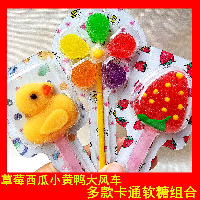 Cute little yellow duck, watermelon, strawberry, windmill, gourd string, ice cream candy, more than 10 different cartoon fudge combinations