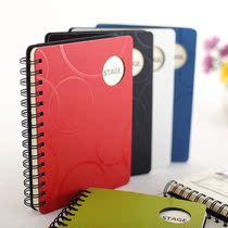 Notebook stationery students Japanese and Korean simple notepad A5 rollover coil plan this creative portable manual