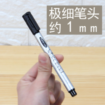 Morning light white board pen small number fine head erasable black teacher with child infant teaching pen special graffiti pen safe and non-toxic