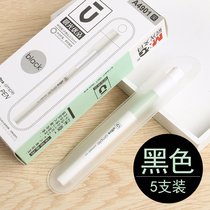 Morning Light Office Sex Pen 0 5 Students Creative Signing Pen Plastic Business Water Pen Stationery Wholesale 6 Clothing Items