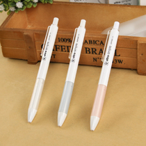 Chenguang excellent product gel pen 0 5mm student water pen Korean black signature refill cute Press Office Wholesale