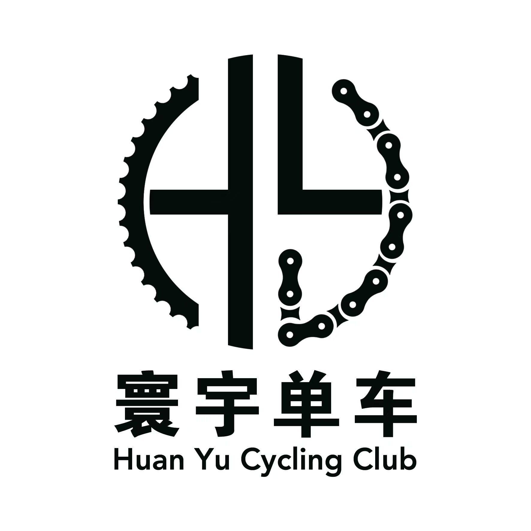 北京寰宇单车的LOGO