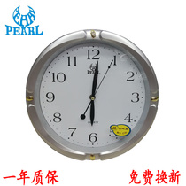 Guangzhou Pearl Star MJ Wall Clock Pearl Star 31CM clock