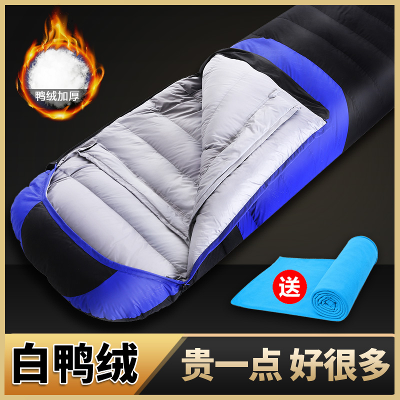 Winter Down Sleeping Bag Adults Single Outdoor Camping Adult Camping Waterproof Duck Suede Sleeping Bag Thickened warm and cold proof