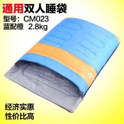 Double Lovers Cotton Sleeping Bag Autumn Winter Thickened Camping Adults Outdoor Duvet Indoor Sleeping Bag