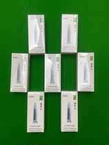 Billiards Table Cloth Special Repair Bench Nicglue Breakage Hole Patch Glue Patch Positioning Open Ball Breaking Hole 1 Only Fit