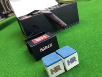 Japan imports HR billiards Cocks Pink Billiard supplies accessories Peeheads neutral Powder Dexterity Powder