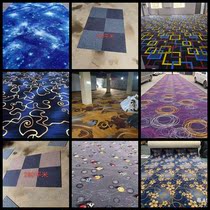 Billiard Hall Carpet Club Office Carpet Stitching Block Bedroom Room Living Room Commercial Hotel Office