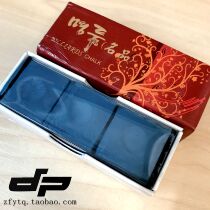 Imported Korean name Qiaoke powder billiard cue Jo Gram Powder Gun Powder Blue Oily Dexterous Powder Table Ball