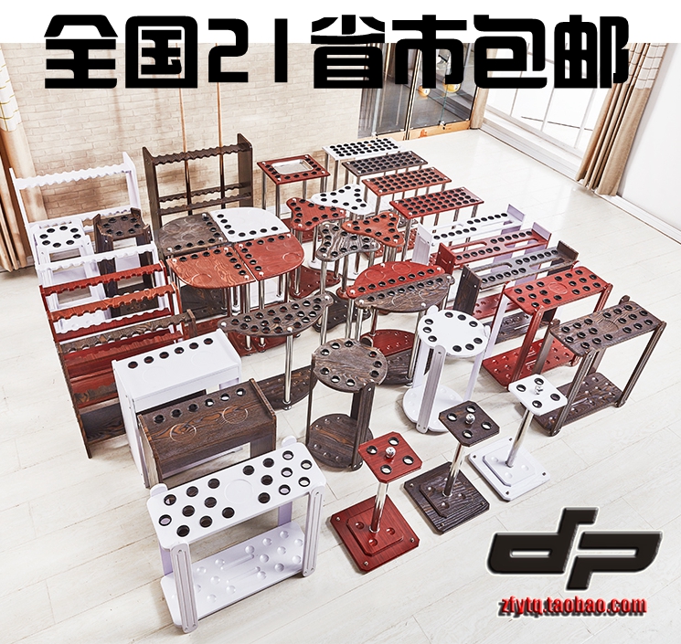 After the Spring Festival, the billiard club rack ball room uses a porous floor-to-ceiling pole rack billiard club fishing tackle fishing tackle fishing rod billiard rod billiards