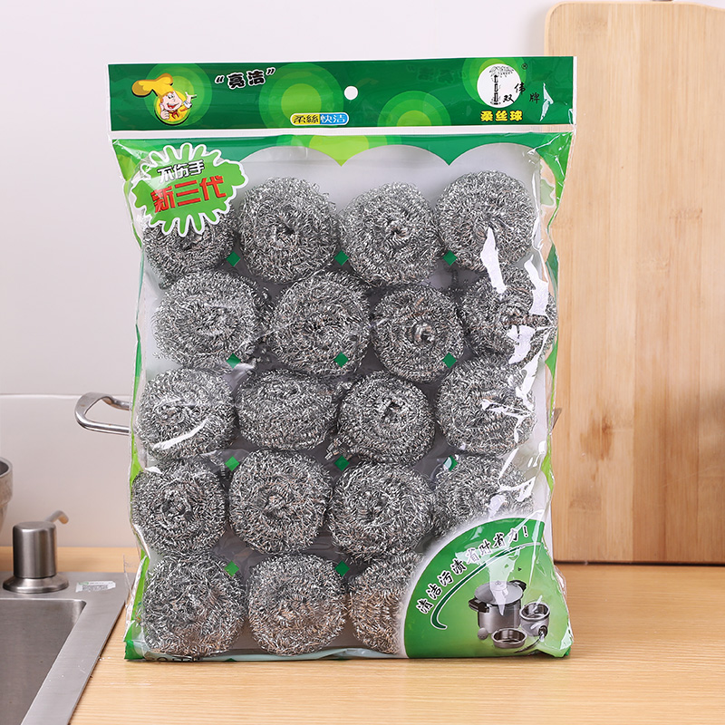 20 pieces of steel balls Stainless steel cleaning balls Household kitchen dishwashing steel balls Steel cotton bowl brush pot steel balls