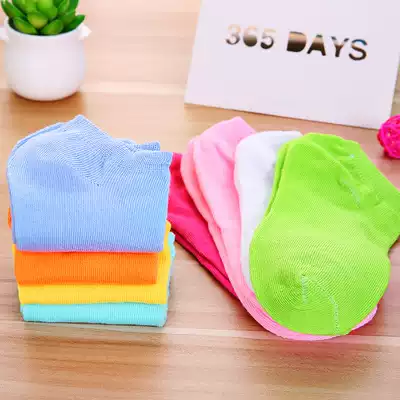 Socks women's tide spring and summer new couple invisible socks invisible shallow mouth socks thin cotton socks candy color cute men's and women's socks