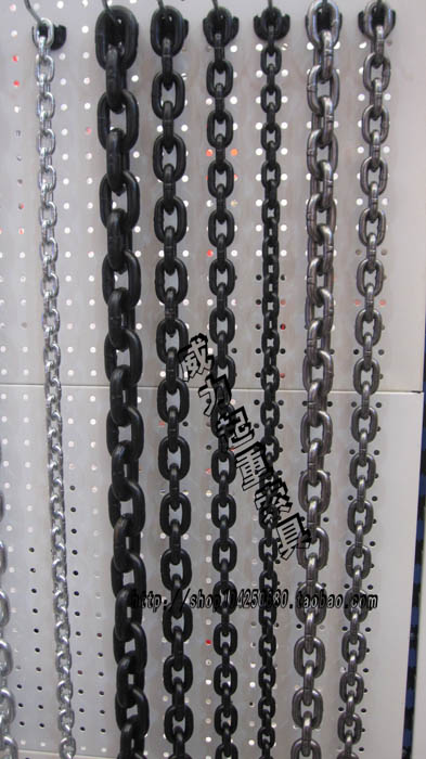 High strength manganese steel hoisting chain hoisting hoist special chain Marine hoisting chain 14mm 6.3 tons