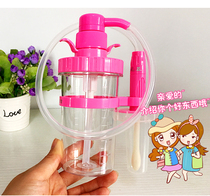 Doucher 300ml body wash womens wash Multi-function wash womens private parts gynecological wash fart anus