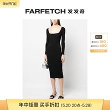 [Final Sale] Pinko Women's Tight Chest Style Long sleeved Mid length Dress FARFETCH Hair Strange