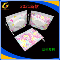 Spot small number eco-friendly wet towels mesh red open lid extraction zipper portable clammy hand carrying split 6