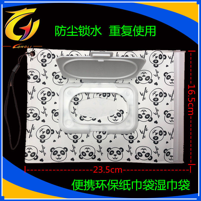 Eco Reusable EVA Paper Towel Bag Wet Wipe Bag Open Lid Extraction Zipper Portable Flip Carry Handle 6 pieces