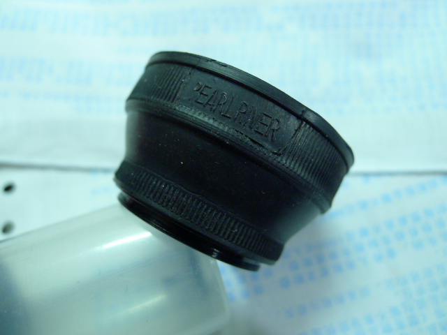 Screw Mouth Rubber ~ Seagull Peony Huahua's Friendship 120 Double Anti-Camera Used Shade (Zheng Zong Zhujiang Card)