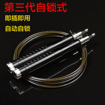 New Self Lock Jump Rope Race Speed Adult Professional Fitness Weight Loss Sports Steel Wire Men And Women Special Student Bearings