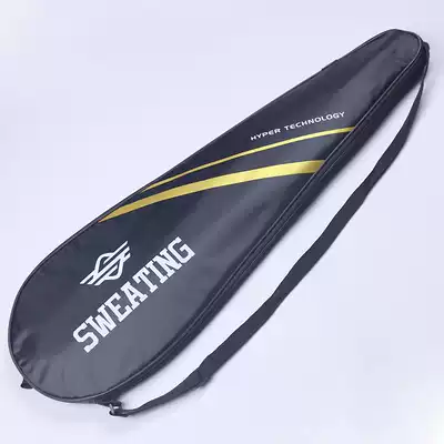 Badminton bag shoulder backpack Oxford cloth 2 packs badminton racket bag racket bag sports men and women