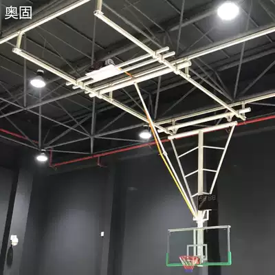 Aogu basketball rack Suspended ceiling electric folding basketball rack suspended folding basketball rack cantilever folding basketball rack on the wall