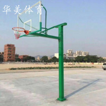 Square tube standard outdoor basketball rack School adult outdoor round tube basketball rack buried fixed basketball