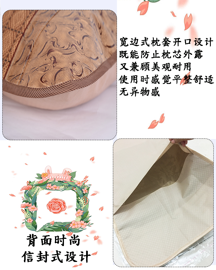 ghế mat mây mùa hè gối thảm mat thảm lụa băng gối gối bao gồm một cặp được nạp mảnh giá giải phóng mặt bằng miễn phí vận chuyển - Thảm mùa hè nệm nước cho bé sơ sinh