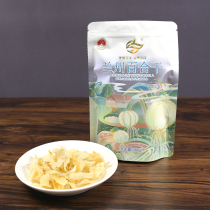 Shuangkou Source card Gansu Lanzhou blockbuster lily dry 2 canned no sulphur natural to dry fresh lilies