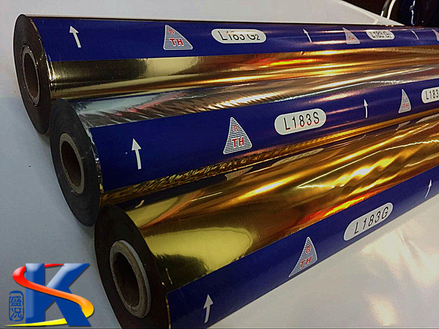 Sheng Condition Import Series Gold and silver Bronzed Lock Leather PU Charged Leather Paper Flocking Hot Gold Paper Electroluminated Aluminum