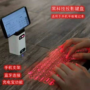 Клавиатура, планшетный мобильный телефон, ноутбук, bluetooth, подарок на день рождения