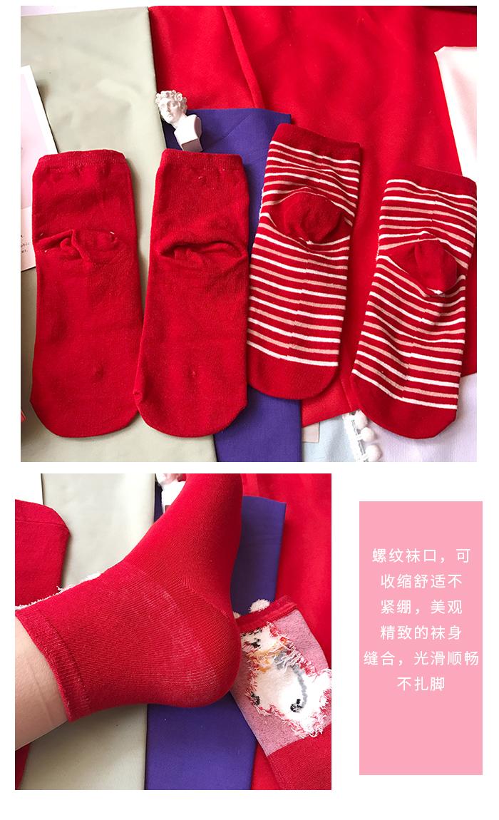 Phim hoạt hình dễ thương năm sinh vớ sinh viên vớ cotton Giáng sinh vớ ống vớ mùa đông ấm đỏ vớ phụ nữ tất nữ hàn quốc