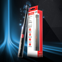 Colgate B150C Intelligent sonic electric toothbrush small black brush deep clean three-dimensional carbon black tooth cleaning new technology