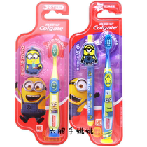 Colgate Miaomiao Brush Children's Toothbrush 2-5 Years Old and Over 5 Years Old Superfine Soft Hair Pleasant Minions Cartoon Toothbrush