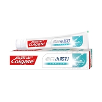 Colgate Strong White Baking Soda Jasmine White Tea Toothpaste 180g with Strong White Factor Fresh Breath Whitening Toothpaste