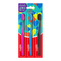 High dew superset Soft toothbrush 3 Clothing High Density Fine Soft Hair Family Combined Mount Deep Clean Hand Adults