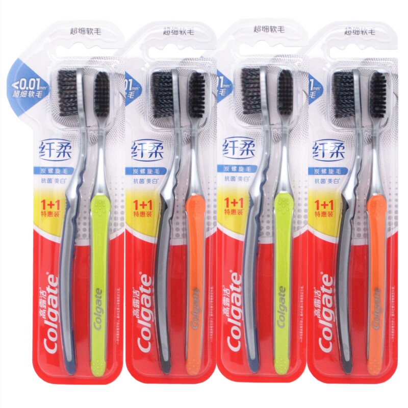 High-Lucfiber flexible spiral spiral ultra-fine soft fur ion for long charcoal antibacterial deep cleaning toothbrush