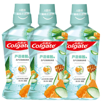 High dew Aloe Vera propolis mouthwash 500ml Antibacterial and anti-tooth gums fresher breath with fluorine free of alcohol