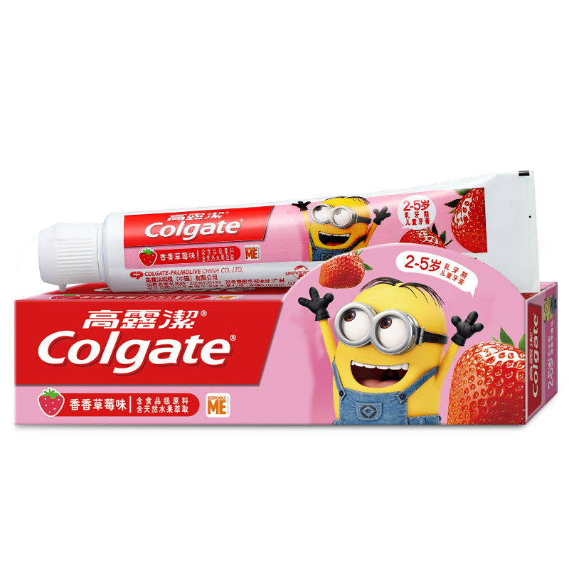 High dew brilliant brush with children toothpaste 2-5 year old fragrant strawberry taste 40 gr anti-tooth tooth toothpaste