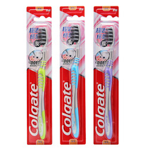 3 9 9 yuan Colgate super clean and soft charcoal gingival toothbrush 0 01mm super soft fine hair tongue coating toothbrush